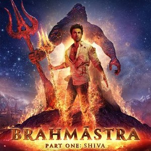 Brahmastra upcoming movie